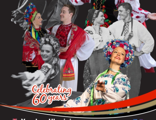 Yevshan Ukrainian Folk Ballet Ensemble – 60th Anniversary