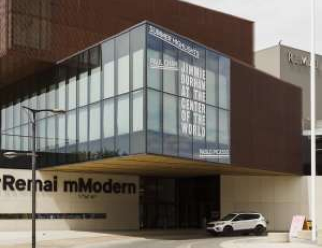 Exterior of the Remai Modern Gallery