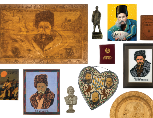 collage of images and works of Taras Shevchenko